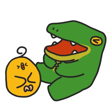아거와 유정란이 왔다거!