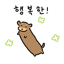 이모티콘 프리뷰