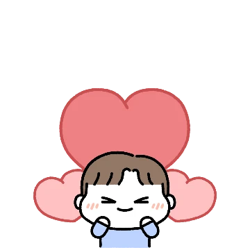 왕크니까 왕사랑해! (남친 ver.)