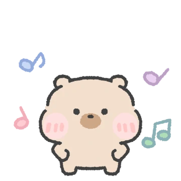 칭구칭구 귀여운 김곰이