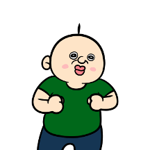 빵빵아! 옥지얌! 4탄!
