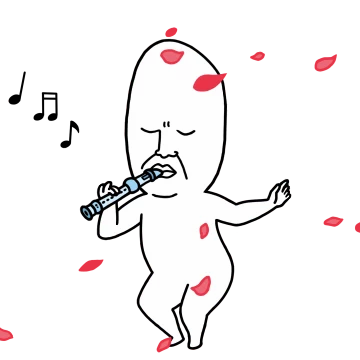 주름이 2탄 실화냐?
