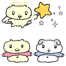 나 째끄만 김야옹, 말풍선 꾸몄옹