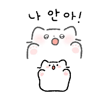 이모티콘 프리뷰