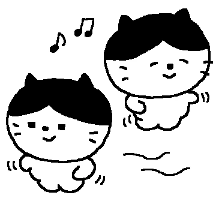 나 이꼬김! 추구미는 개냥이임