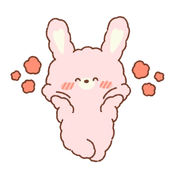 복슬복슬 토끼 하꾸는 귀여워