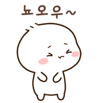 이모티콘 프리뷰