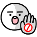 멈춰티콘