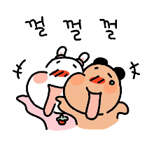 이모티콘 프리뷰