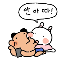 이모티콘 프리뷰