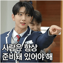 이모티콘 프리뷰