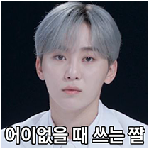 이모티콘 프리뷰
