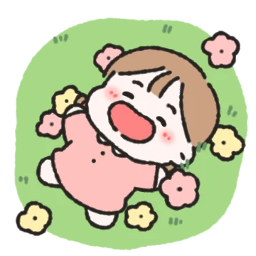 쟈기야 누가 꽃이게? (여친)