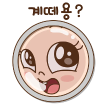 이모티콘 프리뷰