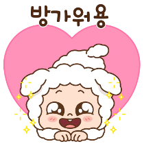이모티콘 프리뷰