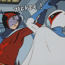 이모티콘 프리뷰