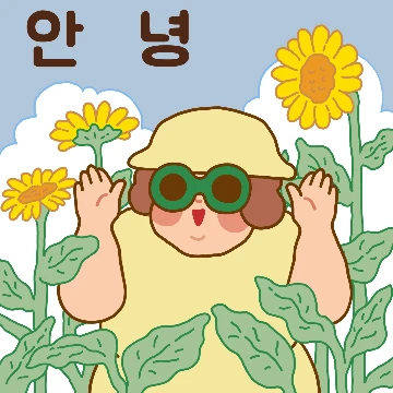 마막스 3