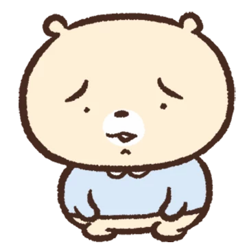 원래 이런 얼굴입니다. 억울한 곰