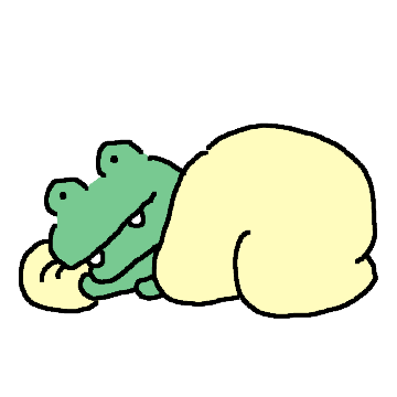 나느나거
