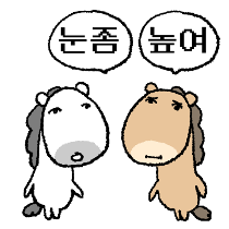 이모티콘 프리뷰