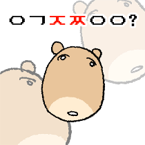 이모티콘 프리뷰