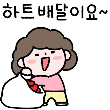 엄마의 표현 4