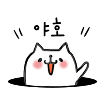 이모티콘 프리뷰