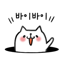 이모티콘 프리뷰