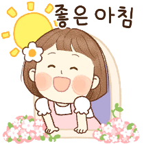 이모티콘 프리뷰