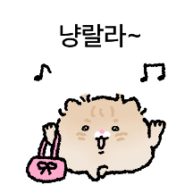 뿌애옹의 냥냥한 하루! 냥랄라~~