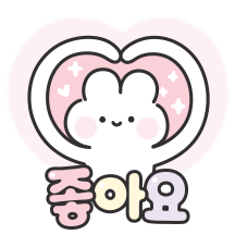 캔디팝 톡톡
