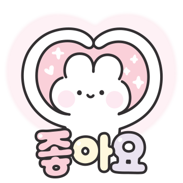 캔디팝 톡톡
