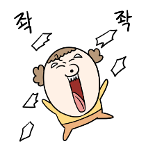이모티콘 프리뷰