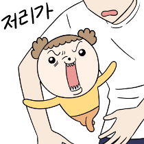 이모티콘 프리뷰