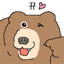 곰이로소이다3