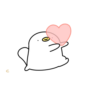 아기오구는 씩씩구리해