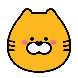 호둥이
