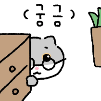 이모티콘 프리뷰