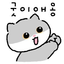 이모티콘 프리뷰