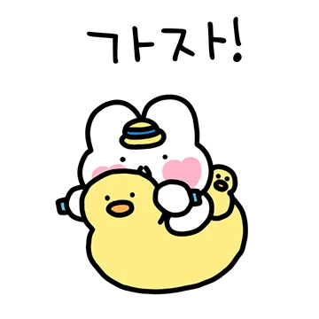쪼꼬미 하또의 꾸요운 유치원 생활