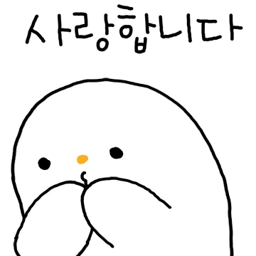 존댓말톡 4