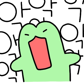 악!어?티콘