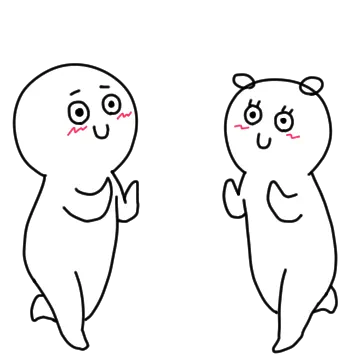 커플에게 유용한 러블리짤