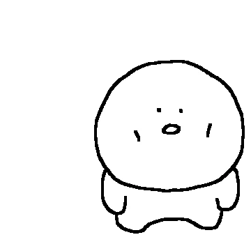 복잡 미묘한 감정