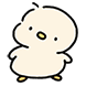 반짹이