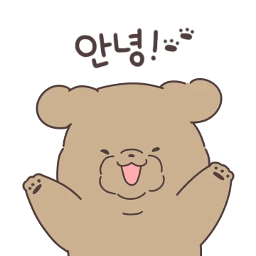 러브둥둥의 초코는 푸들푸들해