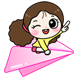 사랑이 왔어요