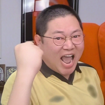 그때 그 시절 감스트 짤 모음