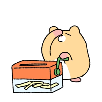 햄딩이의 사회생활