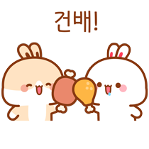 이모티콘 프리뷰